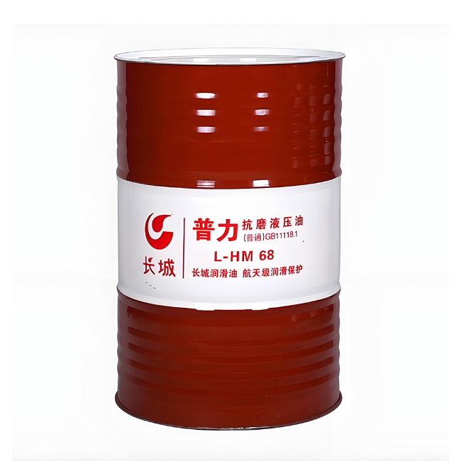 沂水长城普力抗磨液压油