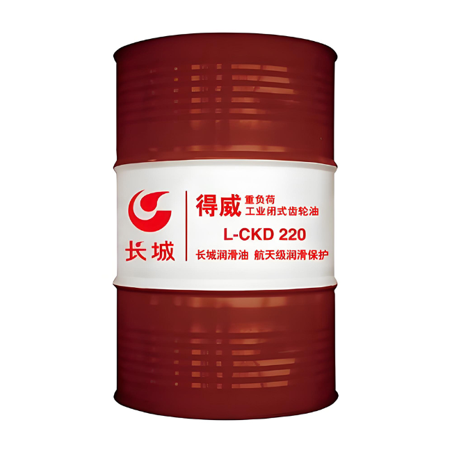 沂水长城得威工业闭式齿轮油CKD